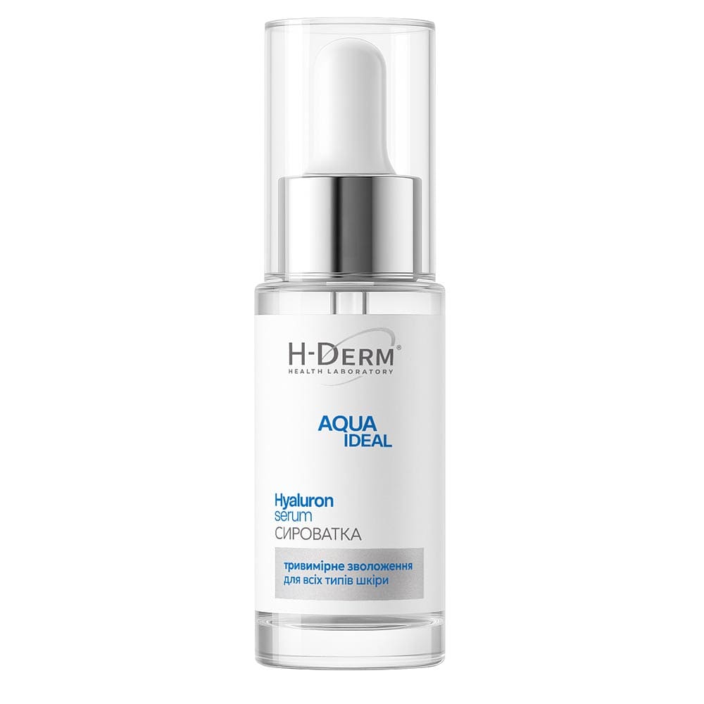 Сироватка для обличчя H-Derm Aqua Ideal 30 мл