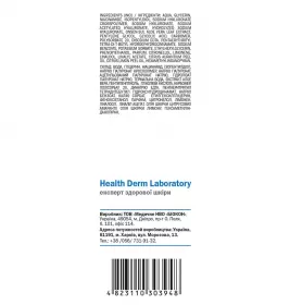 Сироватка для обличчя H-Derm Aqua Ideal 30 мл