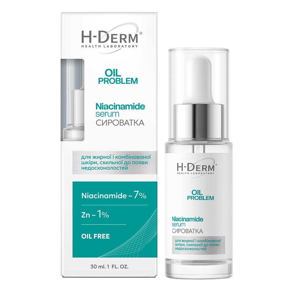 Сыворотка для лица H-Derm Oil Problem 30 мл