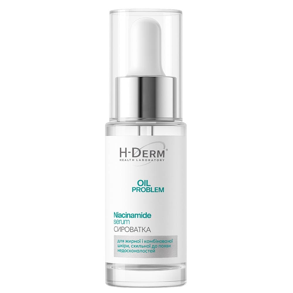 Сироватка для обличчя H-Derm Oil Problem 30 мл