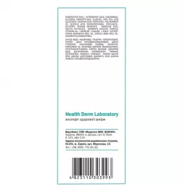 Сироватка для обличчя H-Derm Oil Problem 30 мл