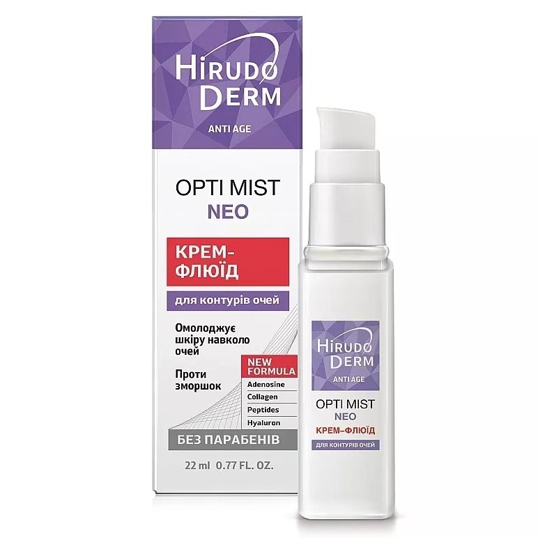 Крем H-Derm Anti Age Optimist для контура глаз 22 мл