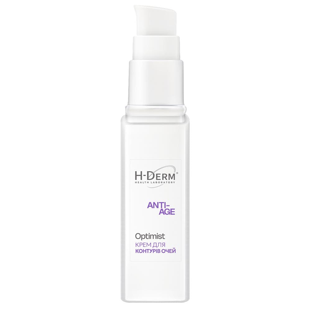 Крем H-Derm Anti Age Optimist для контурів очей 22 мл