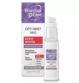 Крем H-Derm Anti Age Optimist для контурів очей 22 мл
