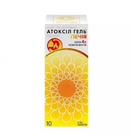 Атоксіл гель Печія стік-пакет 20г №10