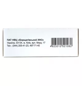 Тосібія табл. вкр/пл. об. 60мг №28