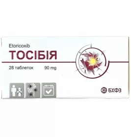 Тосибия табл. п/пл. об. 90мг №28