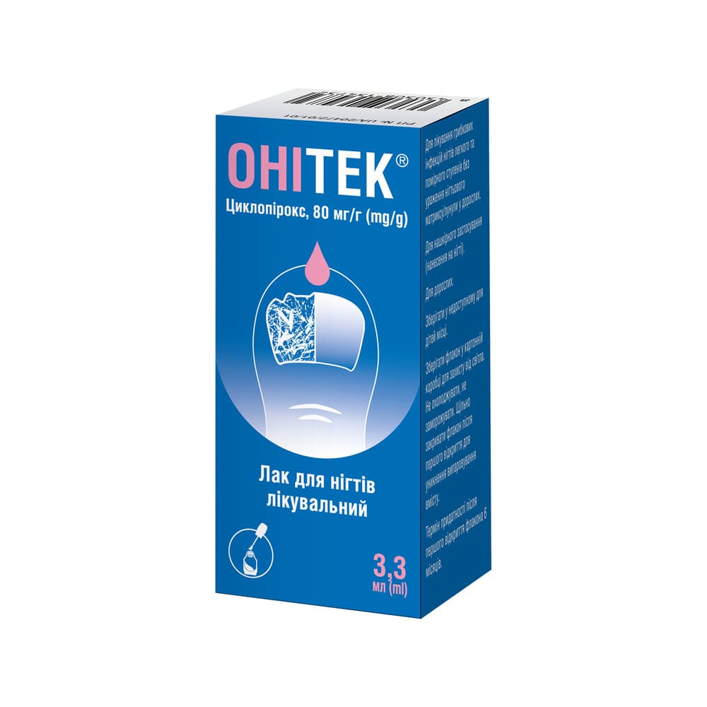 Онітек лак д/нігтів 80мг/г 3,3мл у флак. скл.