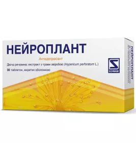 Нейроплант табл. п/о 300мг №30 (15*2)