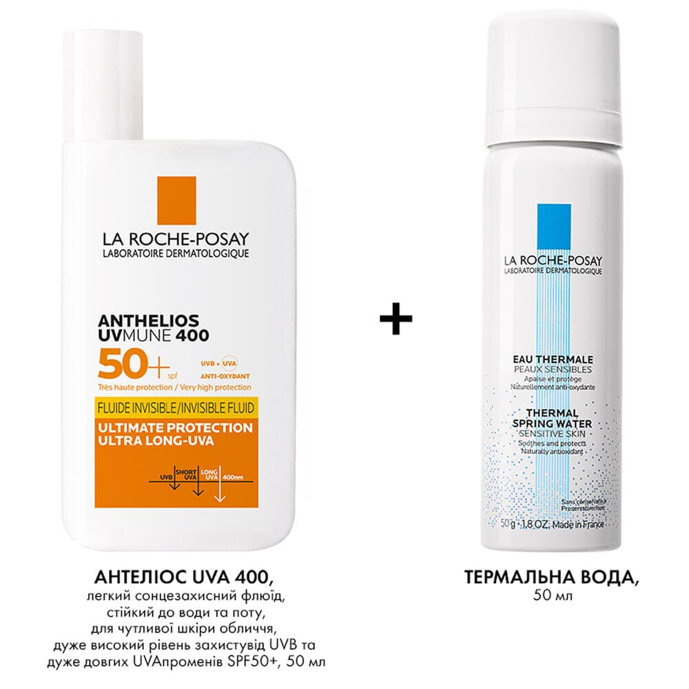 *Промо-набор La Roche-Posay (Флюид Антгелиос UVA 400 SPF50+ 50 мл + терм вода 50мл) 2026
