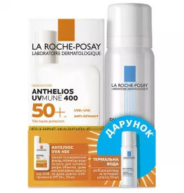 *Промо-набор La Roche-Posay (Флюид Антгелиос UVA 400 SPF50+ 50 мл + терм вода 50мл) 2026