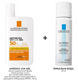 *Промо-набор La Roche-Posay (Флюид Антгелиос UVA 400 SPF50+ 50 мл + терм вода 50мл) 2026