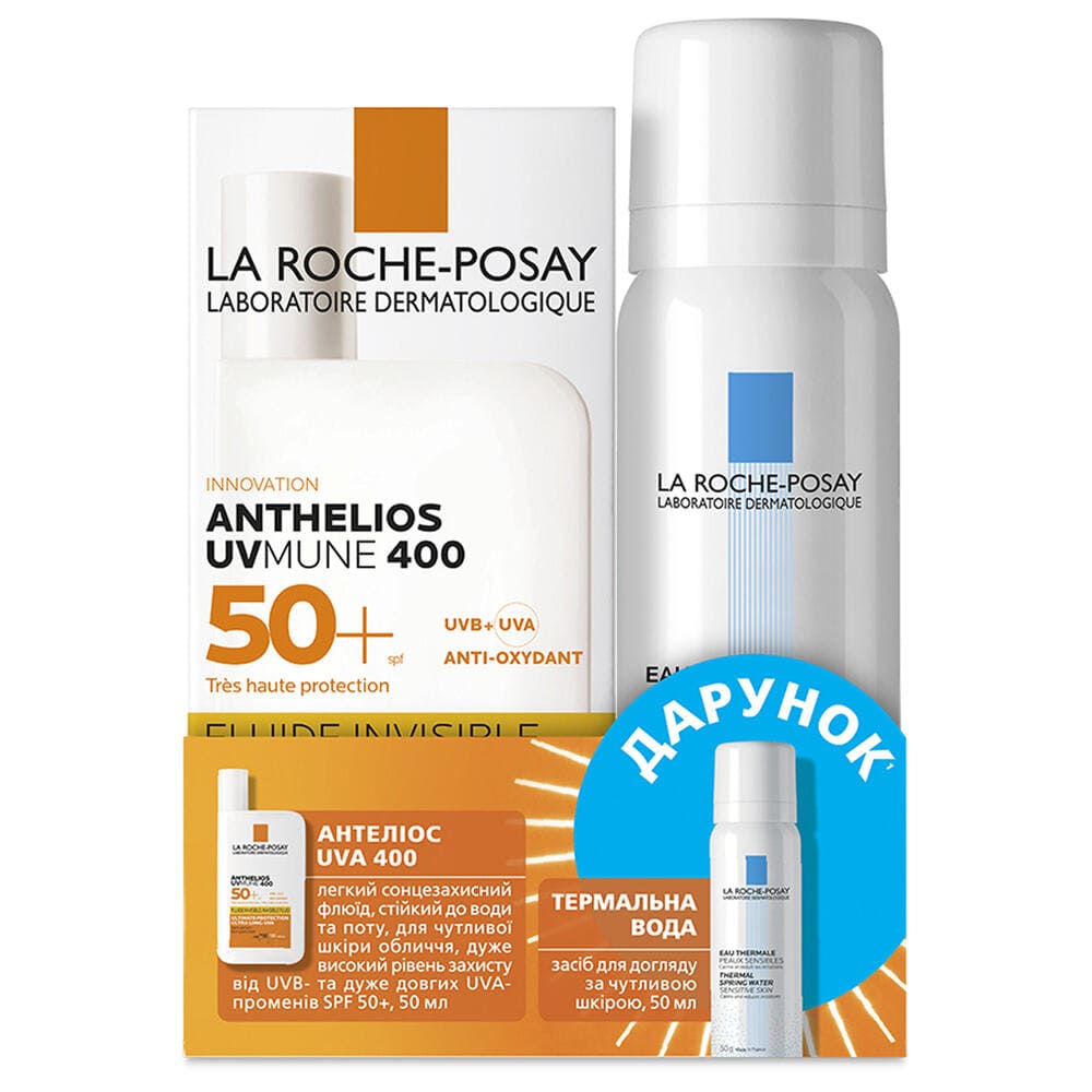 *Промо-набір La Roche-Posay (Флюїд Антгеліос UVA 400 SPF50+ 50 мл + терм вода 50мл) 2026