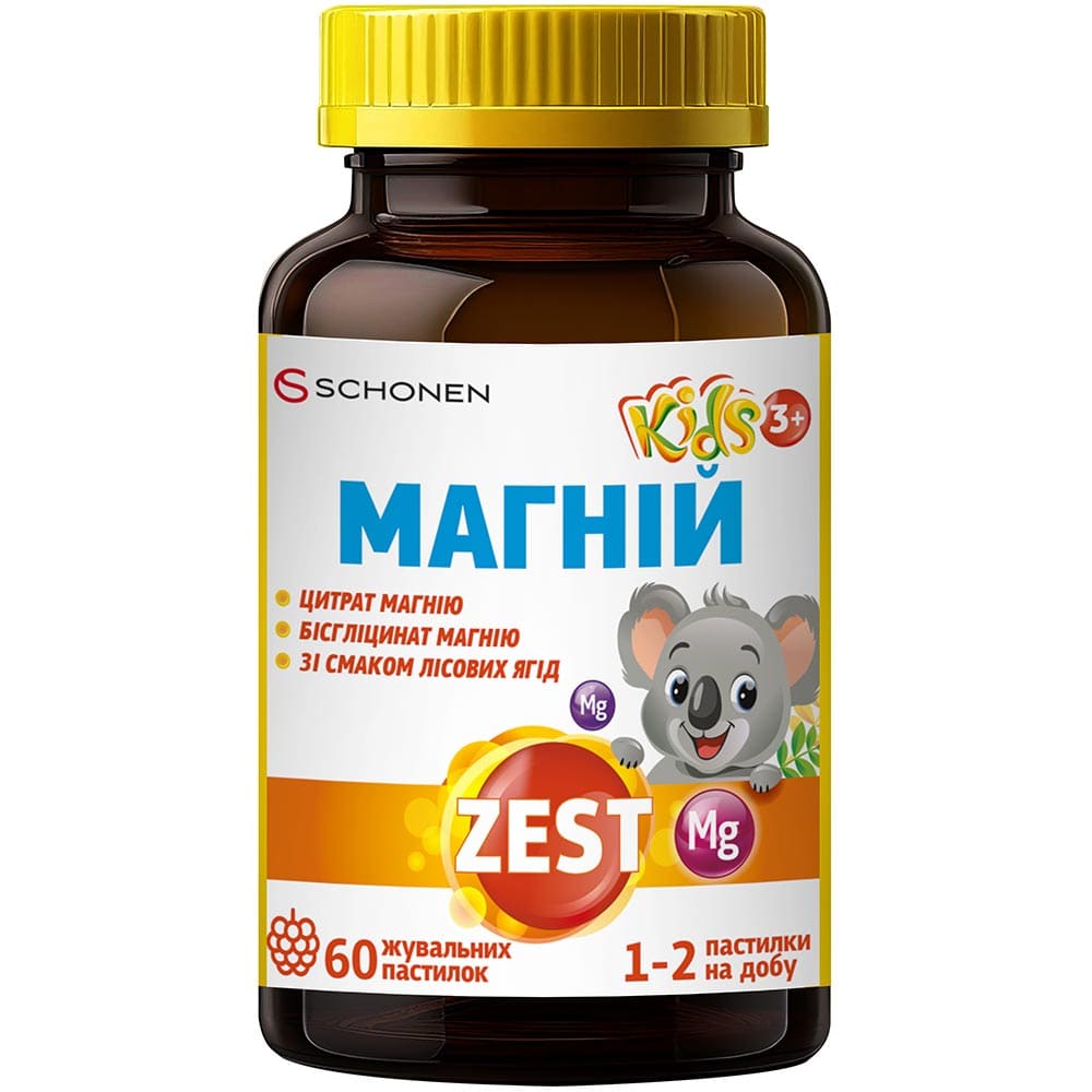 Зест Кидз Магний жеват.пастилки №60