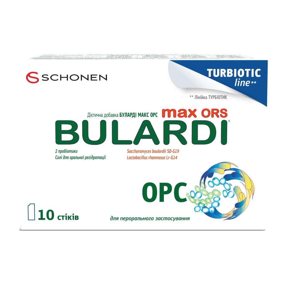 Буларди макс ОРС стик №10