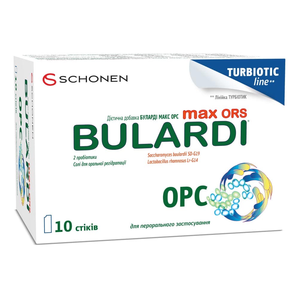 Буларді макс ОРС стик №10
