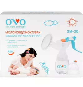 Молоковідсмоктувач OVO GM-30 механічний