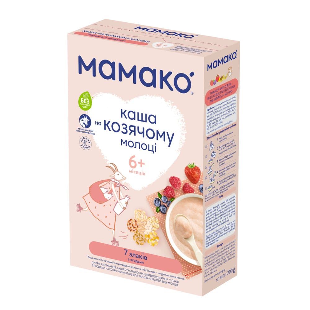 Каша Мамако 7 злаков/ягоды на козьем молоке 200г