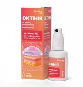 Октінія р-н флак. з розп. 30мл