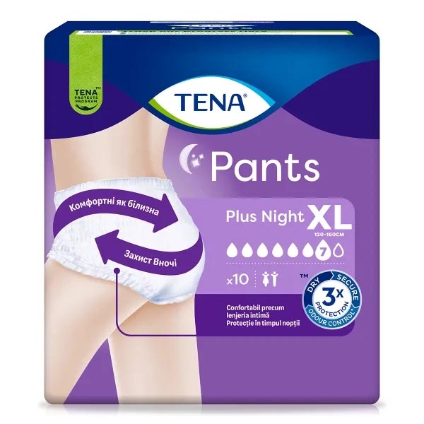 Трусики-подгузники TENA для взрослых Pants Plus Night XL №10