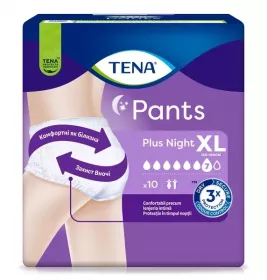 Трусики-подгузники TENA для взрослых Pants Plus Night XL №10