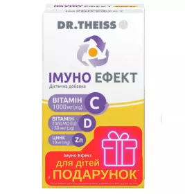 Набор Иммуно Эффект табл. №30 + Иммуно Эффект Кидс 4+ табл. №30