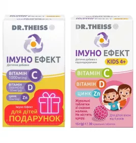 Набор Иммуно Эффект табл. №30 + Иммуно Эффект Кидс 4+ табл. №30