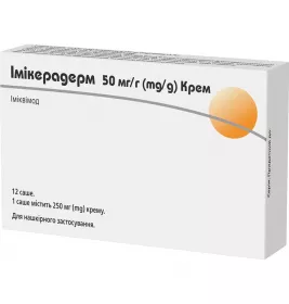 Імікерадерм крем 50мг/г 250мг (12,5мг) саше №12