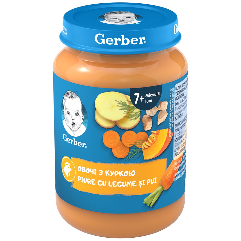 Пюре Gerber Овощи с курицей 190г