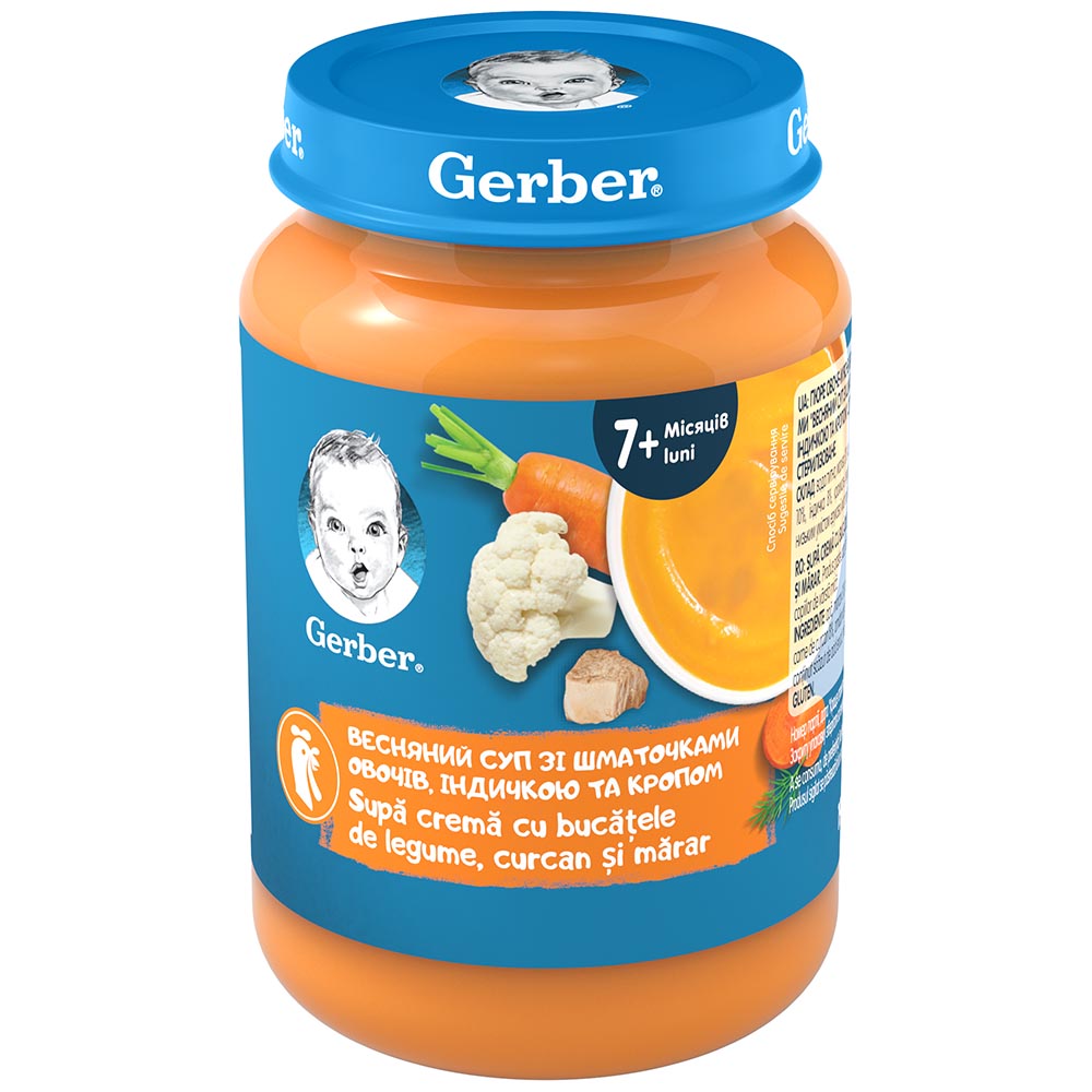 Пюре Gerber Весенний суп с кусочками овощей, индейкой и укропом 190г