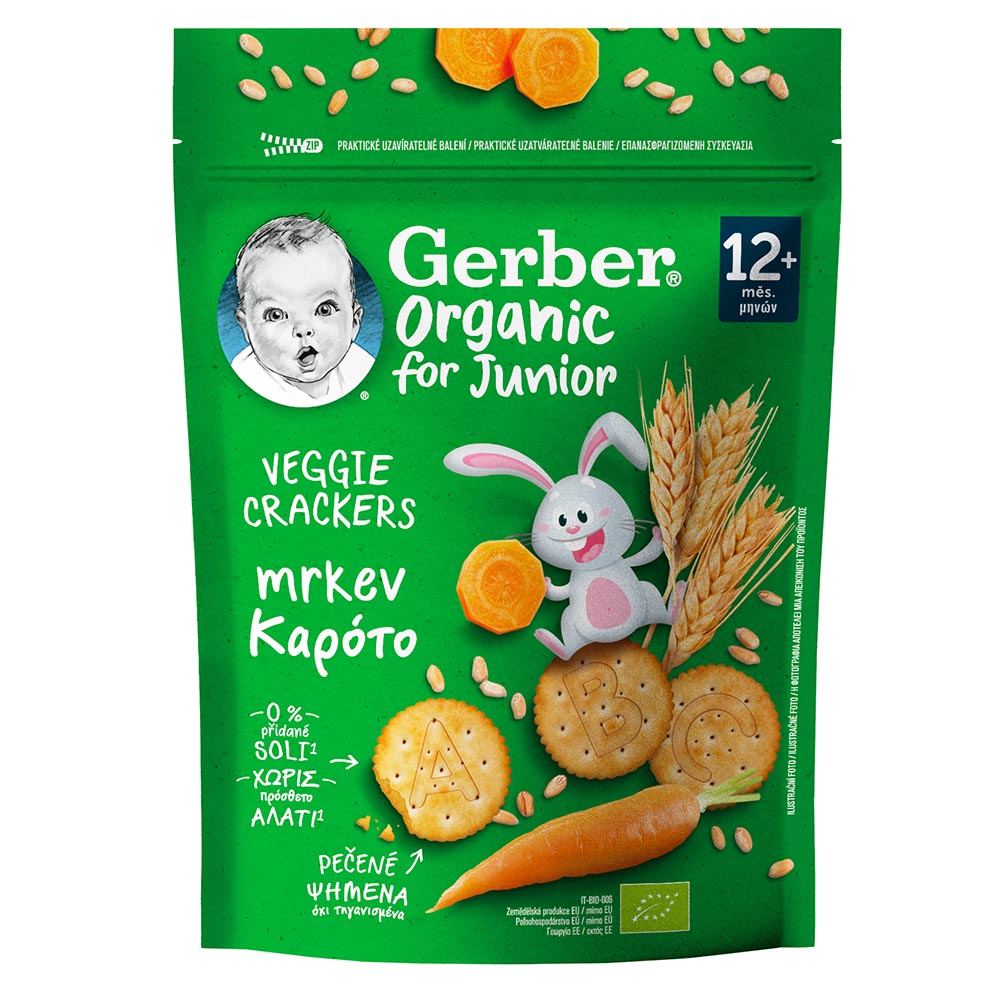 Крекеры Gerber Органик пшеничные с морковкой 100г