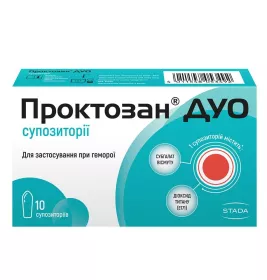 Проктозан ДУО супп.ректал. №10