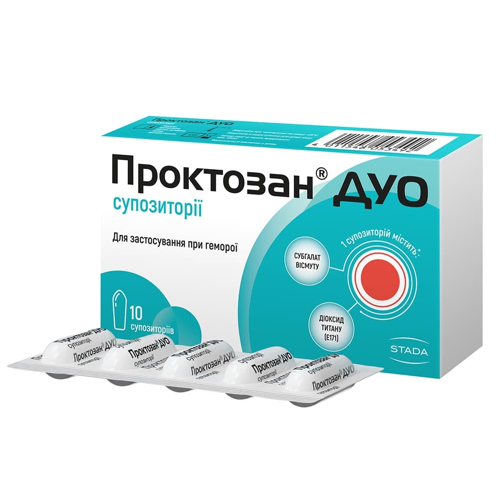 Проктозан ДУО суп.ректал. №10