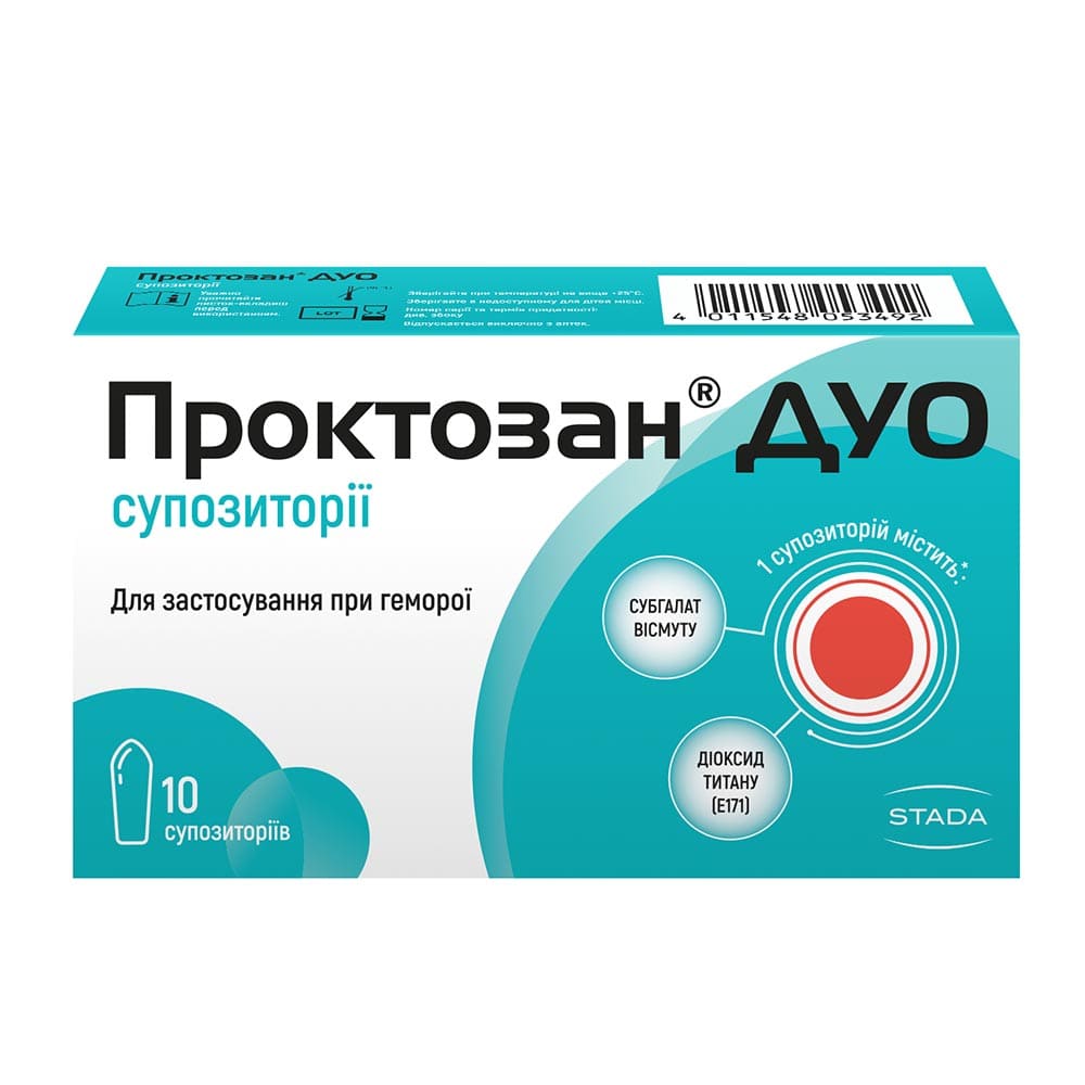 Проктозан ДУО суп.ректал. №10