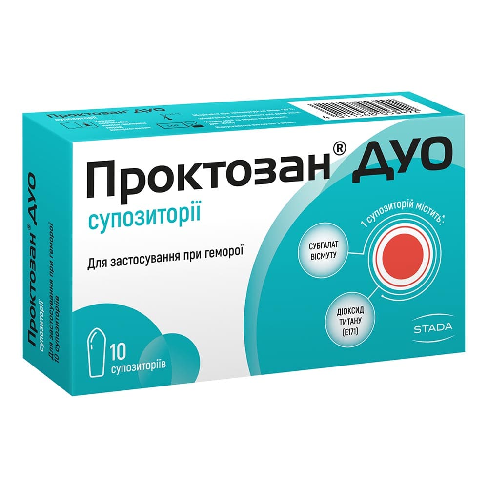 Проктозан ДУО суп.ректал. №10