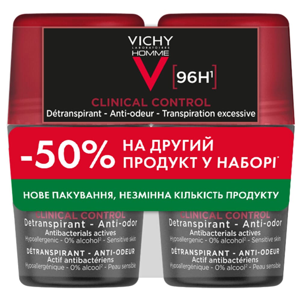 *Промо-набор Vichy Ом Клиникал Контрол дезодорант-антиперспирант шариковый 96 час 50мл+50мл 2026