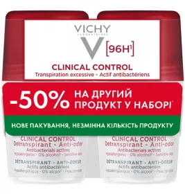 *Промо-набор Vichy Клиникал Контрол дезодорант-антиперспирант шариковый 96 час 50мл+50мл 2026