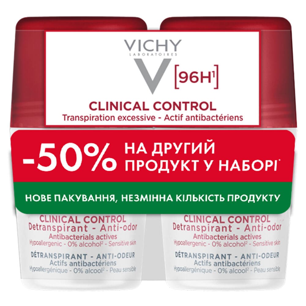 *Промо-набір Vichy Клінікал Контрол дезодорант-антиперспірант кульковий 96 год 50мл+50мл 2026