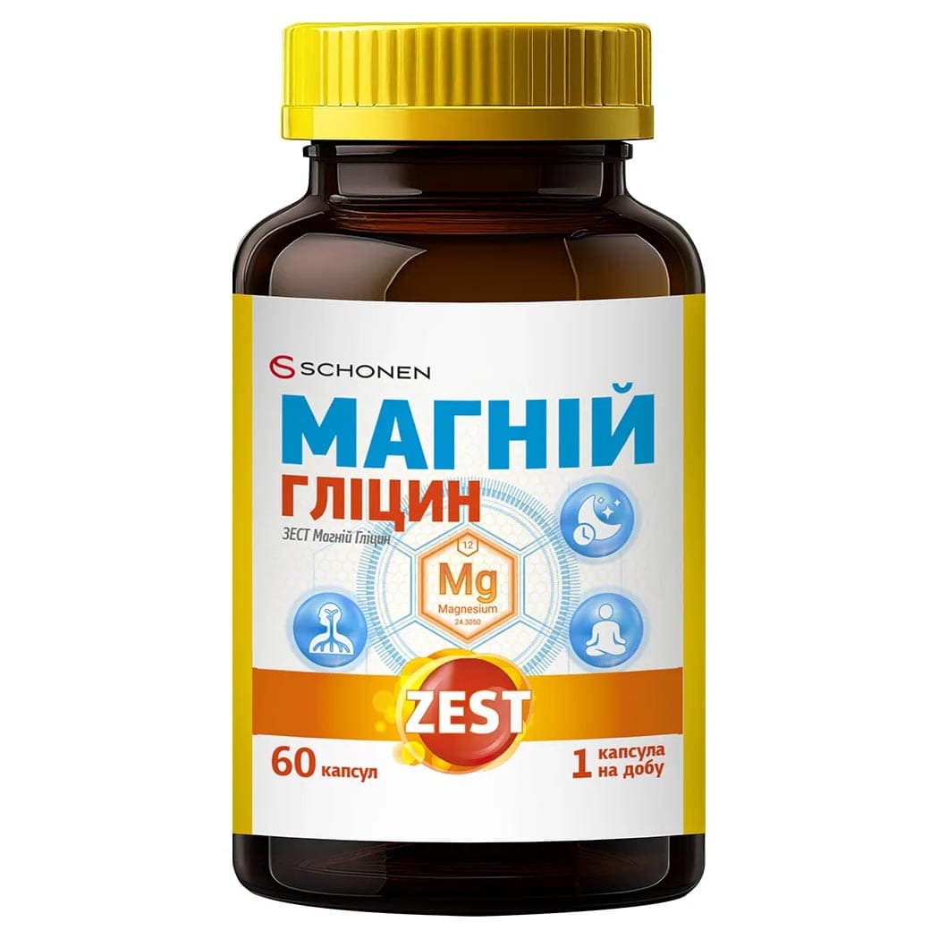 Зест Магній Гліцин капс. №60