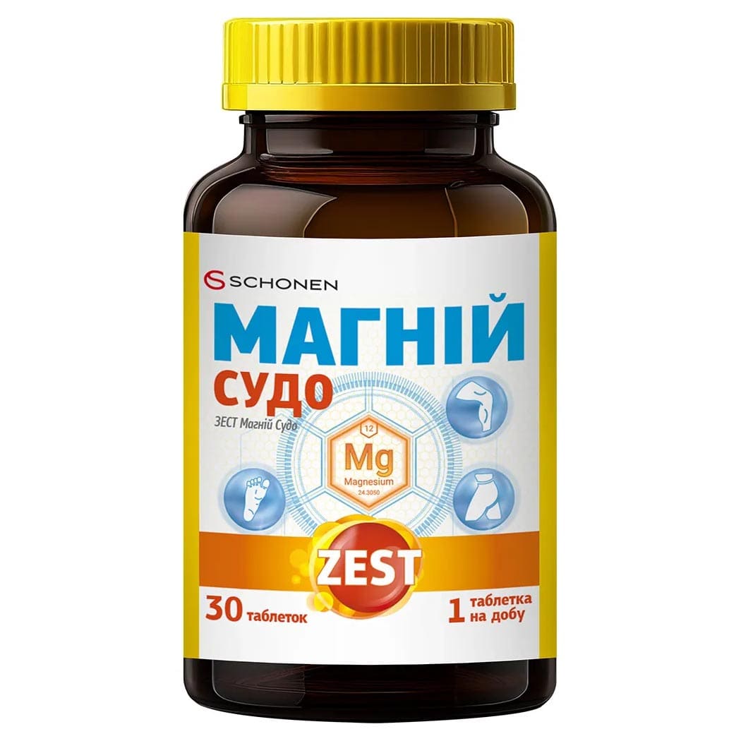 Зест Магній Судо табл. №30