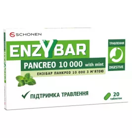 Ензібар Панкрео 10000 з м'ятою табл. №20