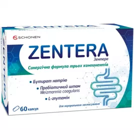 Зентера капс. №60