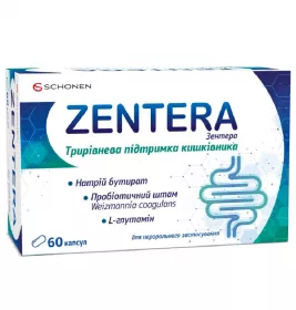 Зентера капс. №60