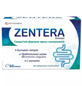 Зентера капс. №60