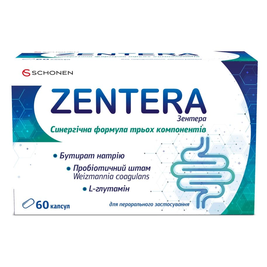 Зентера капс. №60