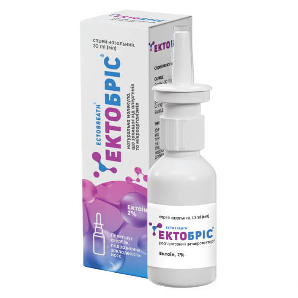 Ектобріс спрей назал. флак. 30мл Юрія-фарм