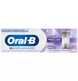 *Зубна паста Oral-B 3D White Advanced Luxe Perfection Прохолода перцевої м’яти 75мл