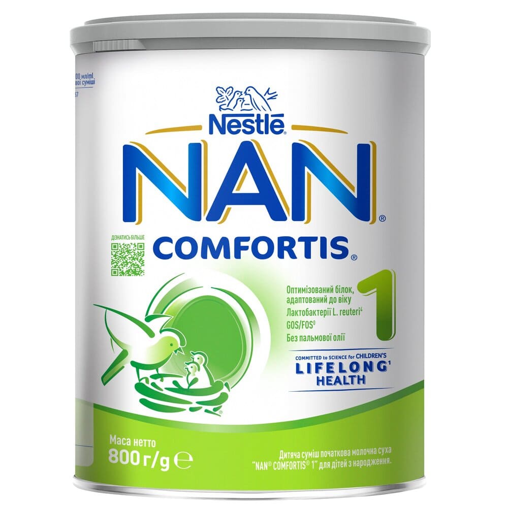 Смесь НАН COMFORTIS-1 молочная 800г