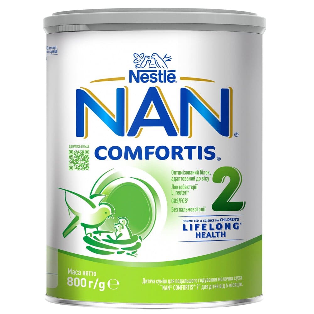 Смесь НАН COMFORTIS-2 молочная 800г