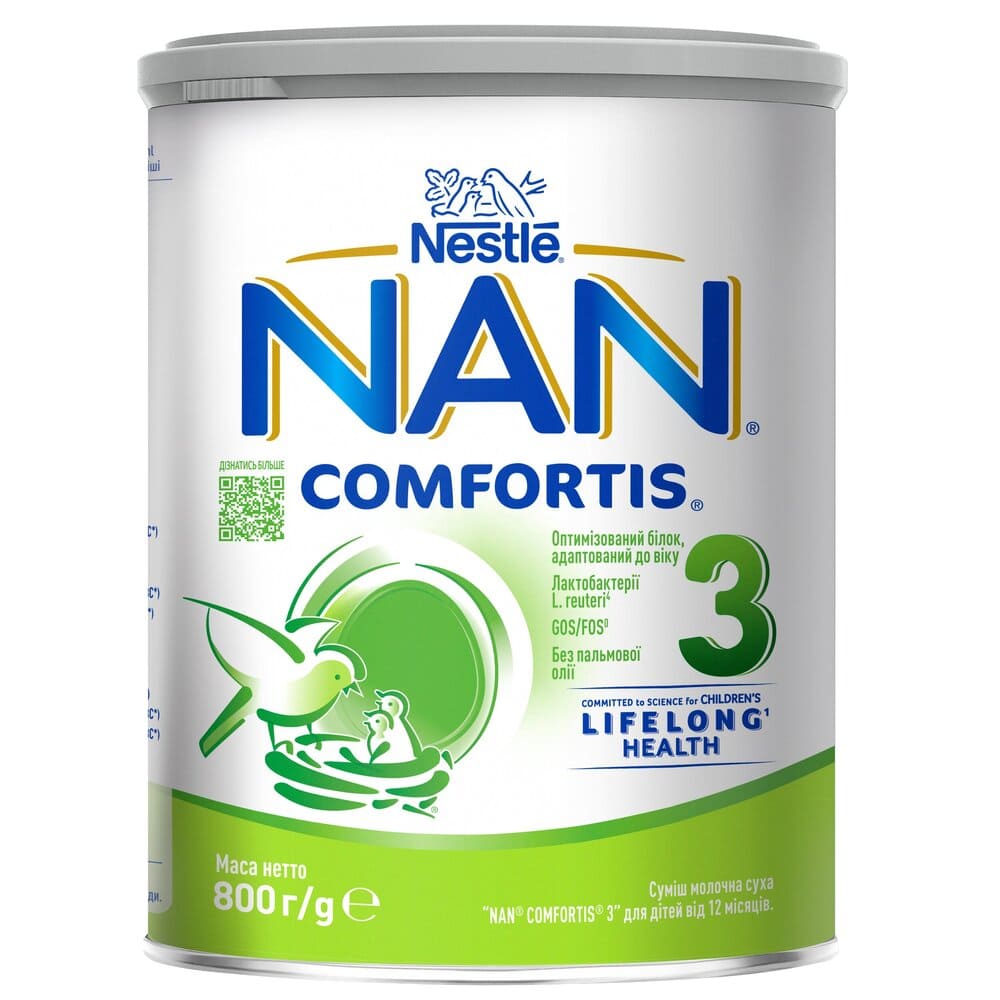 Смесь НАН COMFORTIS-3 молочная 800г